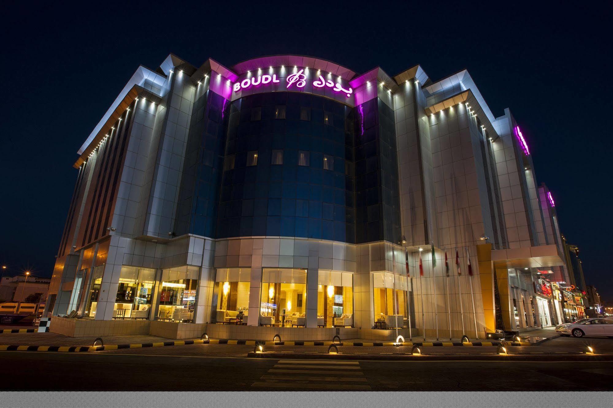Aparthotel Boudl Taif Zewnętrze zdjęcie